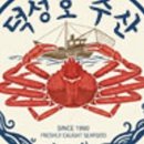 덕성호수산 이미지