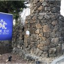 카페호와 이미지