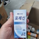 솔모루약국 이미지