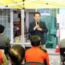 주남경로당 이미지