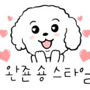 끌리드네일 이미지