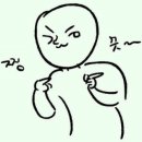 나트래블주