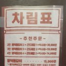 효자동로또 이미지
