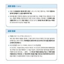 하랑공인중개사사무소 이미지