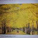 반계저수지화장실 이미지