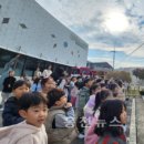 홍천 남산유치원 이미지