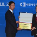 (주)진명기업 아시아투데이