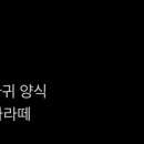 바닐라코퍼레이션