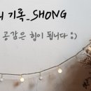 캐비어동물메디컬센터 네이버블로그