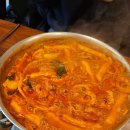 [강남 맛집] 우리 또 보겠지? 맛있으니까! &#34;또보겠지 떡볶이&#34; 후기