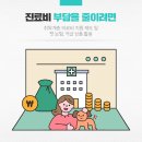 동해동물병원 이미지