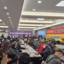 대한노인회강남지회 | 대한노인회 강남구지회, 2025년 송년회 개최