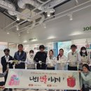 흥천중학교 이미지