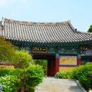 선덕문화인협동조합 | 지친 마음을 위로해주는 제주도 사찰 추천 제주 선덕사