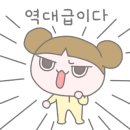 럭키하이마트