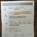 111의원 | 곽생로 여성의원 산부인과 제왕절개 후 입원 2인실, VIP실, 시설 자세한 후기