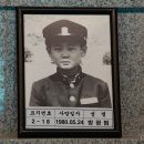 광주효덕초등학교 이미지