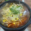 양평해장국구미본점 이미지