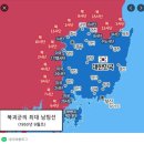 6•25전쟁 비극과 우리들의 각오 이미지