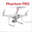 DJI 팬텀 4 Pro 이미지