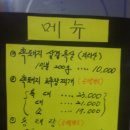 검단동주민센터 이미지