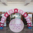 삐에로모텔 이미지