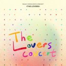 홍이삭 콘서트 이미지