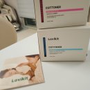 비누향 | 건조기 시트 유목민 탈출! 🧼 코트너 후기, 비누향 &amp; 베이비 머스크 리뷰