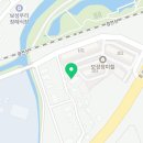 아쿠아워시보성점 네이버블로그
