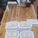 능삼이네 이미지