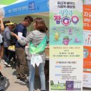 한마당식품 이미지