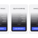 버튼커스텀 이미지