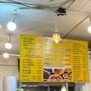 홍반장떡볶이 - 관악구 조원로14길 23 | 홍반장떡볶이