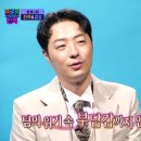 빈대떡신사 - 김포시 풍무로57번길 51 | 빈대떡신사