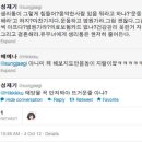 여남초등학교 이미지