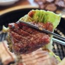 이학갈비 이미지