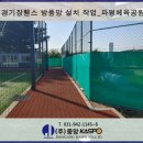 파평체육공원(야구장) 이미지