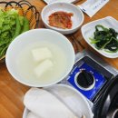 고산유통 이미지