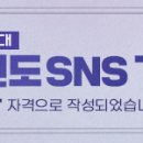 금대1리 경로당 이미지