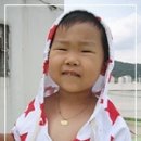 레드스타 이미지