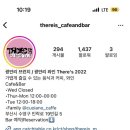 데얼이즈부산 이미지