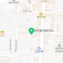 사평대로22길 50 (1) 이미지