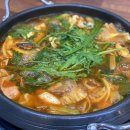사당골부대찌개돌구이