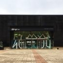 김홍도미술관 이미지