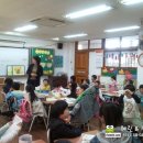 성남은행초등학교 티스토리