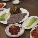 황생가칼국수 - 종로구 새문안로 76 | 황생가칼국수