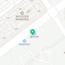기아자동차평화대리점 이미지