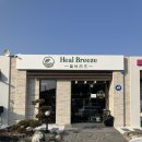 진주초장동우체국 이미지