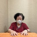 부부제세한의원 | 대전둔산동한의원 허리통증 치료 내돈내산 후기