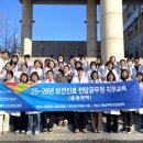 경기인력개발원 앞-1 이미지